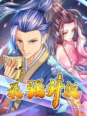 纪实观察综艺城市夜行记在线观看